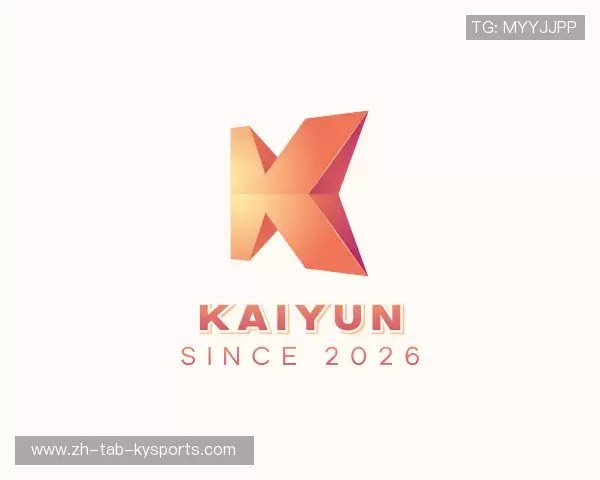 了解开云
